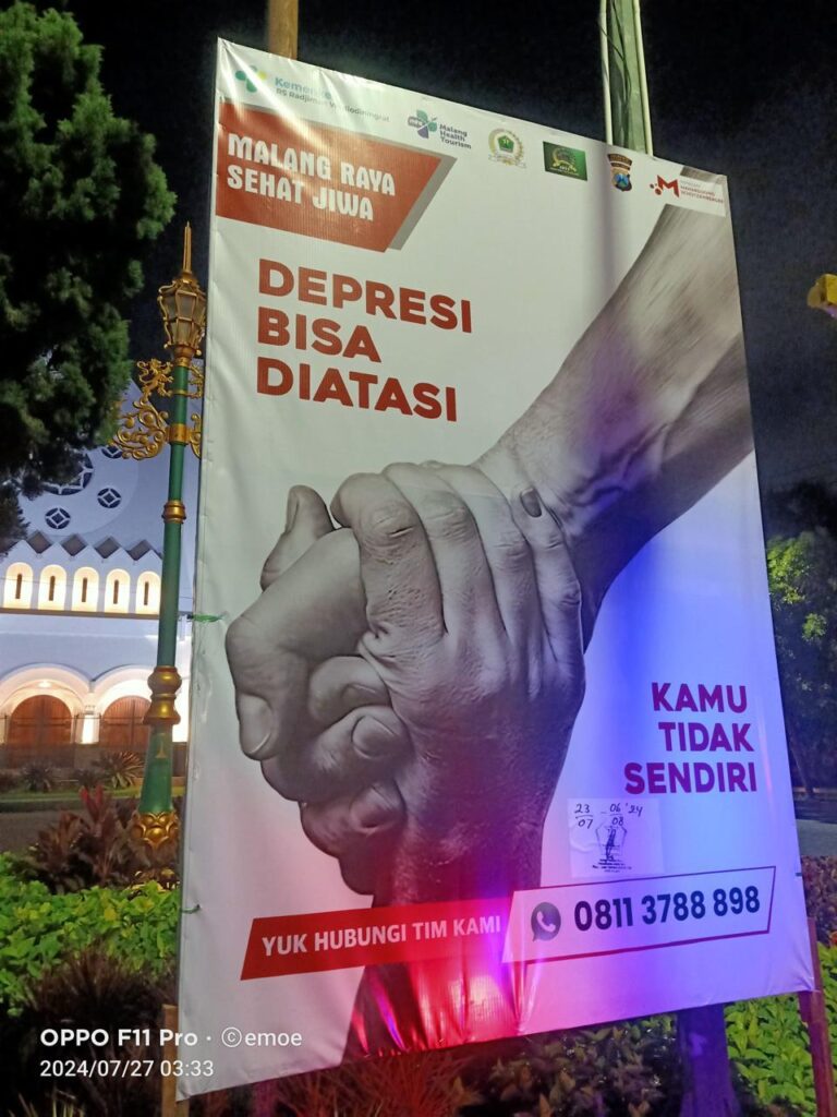 Public Campaign